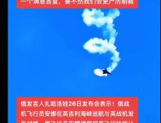 开云体育app-火箭外线轮换频繁，遭遇连败困扰的简单介绍