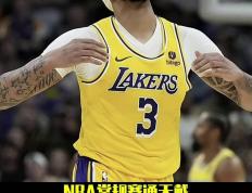 开云体育-热门篮球明星频频现身，实力不可小觑！