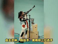 开云体育app-国家射击队选手实现零失误夺得金牌的简单介绍