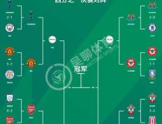 开云体育-秘鲁球队实力雄厚，备战国际赛事