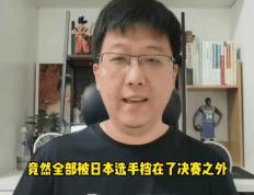 开云APP-选手们倾尽全力，为国争荣打拼到底