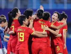 开云体育登录-中国女足国家队再获胜利，实现逆袭壮举的简单介绍