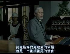 开云平台-荷兰战栗捷克，一触即发的精彩对决