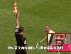 开云体育在线-星级球员动态：国内球星是否有转会传闻？
