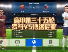 开云下载-关于意大利-胜罗马尼亚，保持全胜战绩的信息