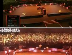 开云体育中国-火爆比赛现场呈现场馆风云，球迷尽情欢呼