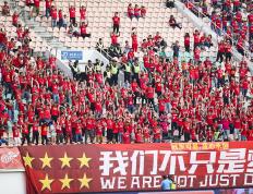 开云平台-亚洲球队冲击胜利，备战接下来比赛