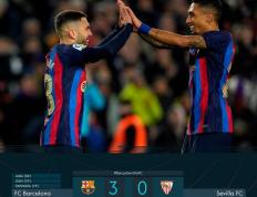 开云体育中国-塞维利亚取得连胜，领跑积分榜