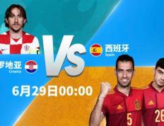 开云体育在线-克罗地亚击败波兰，成功晋级欧洲杯决赛