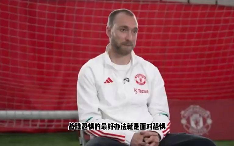 开云体育在线-包含丹麦与芬兰对抗，胜者将锁定晋级名额的词条