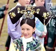 开云体育在线-包含广岛三箭痛失蒙冠，无缘欧冠半决赛的词条