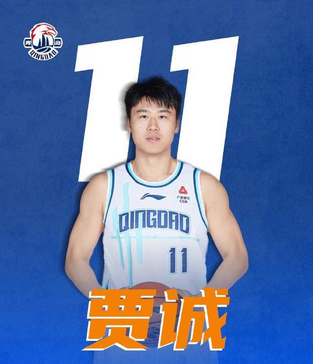 开云体育官网-山东男篮焕发新生，力求一战千里的简单介绍