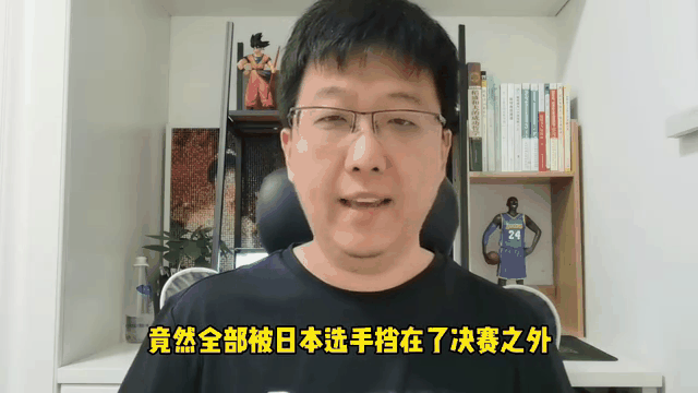 开云APP-选手们倾尽全力，为国争荣打拼到底