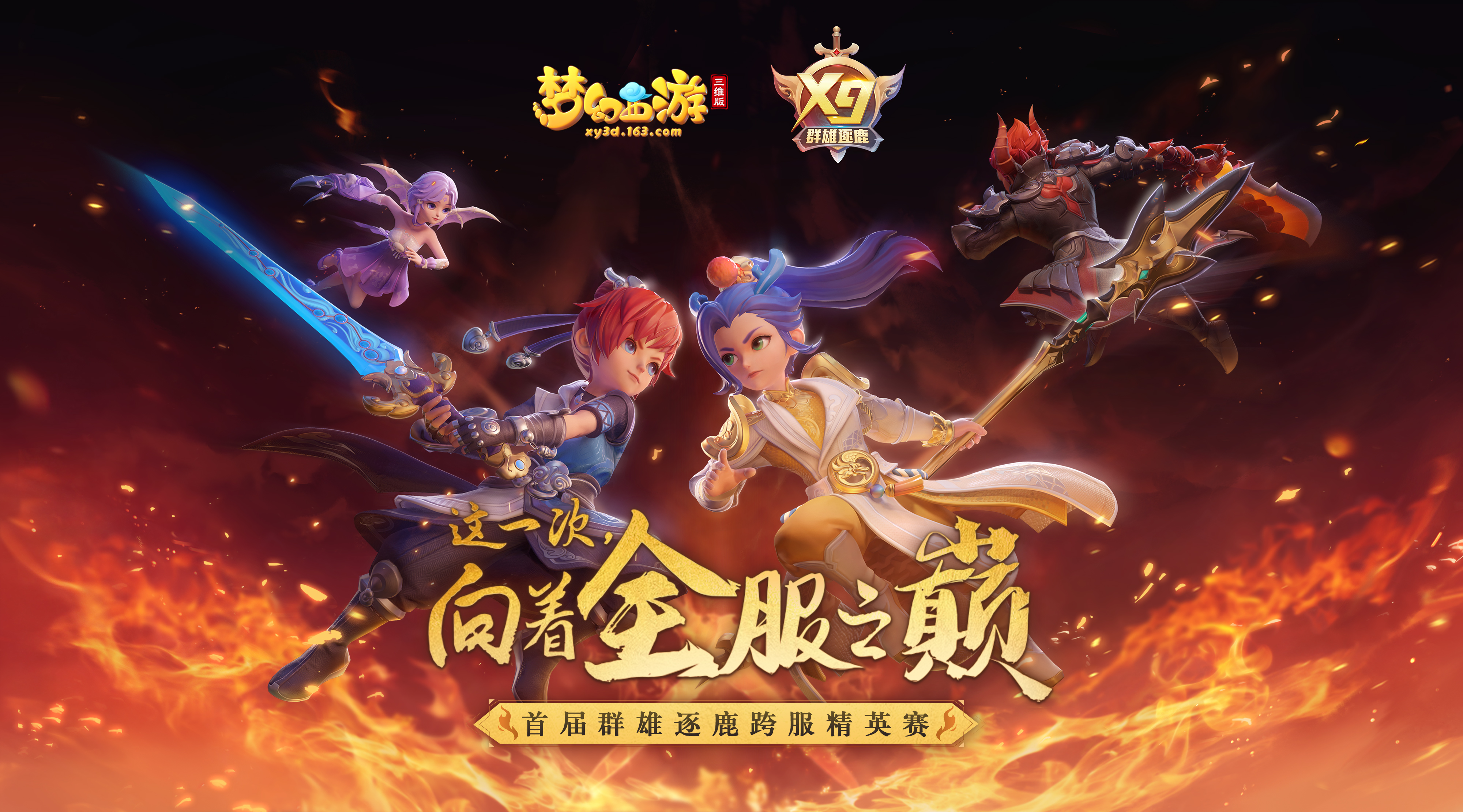 开云体育登录-阿斯呼和浩特队逐鹿下一阶段