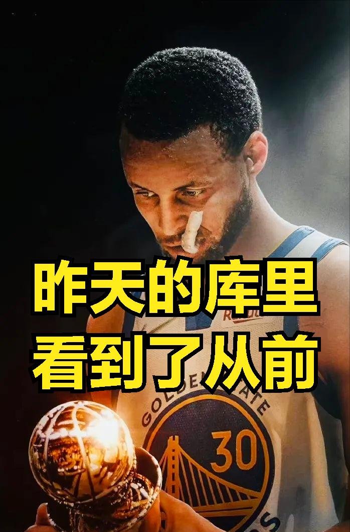 开云体育官网-包含勇士不敌灰熊，失去取胜机会令人扼腕的词条