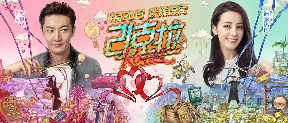 开云官网-明日之战似乎有不少意外发生的可能性