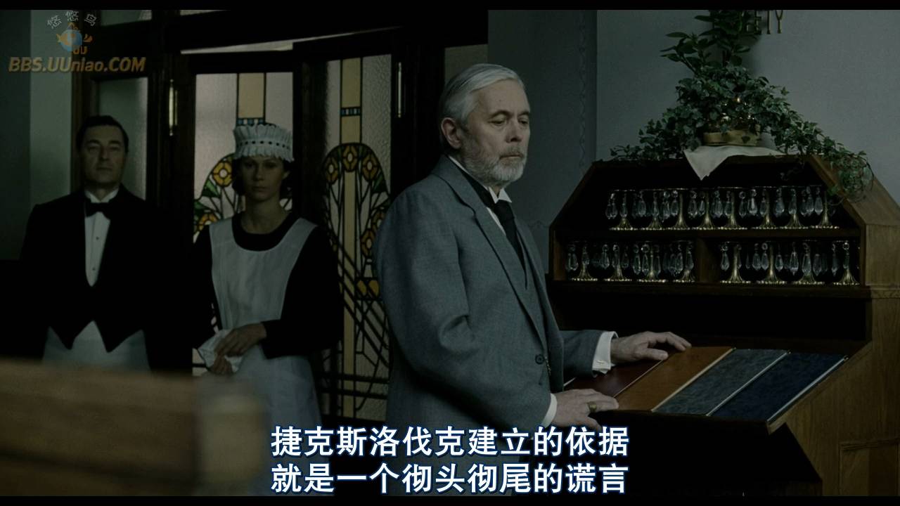开云平台-荷兰战栗捷克，一触即发的精彩对决
