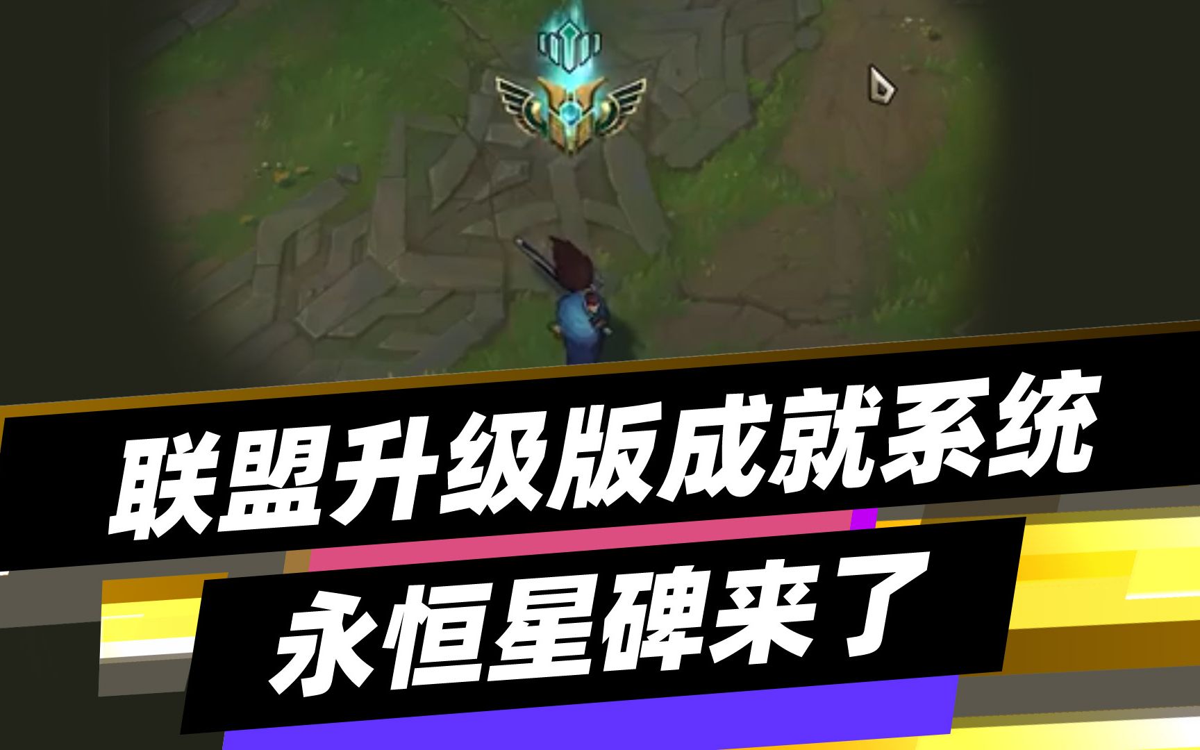 开云体育官网-包含无数瞬间成就永恒，胜利的荣誉等待谁来接收？的词条