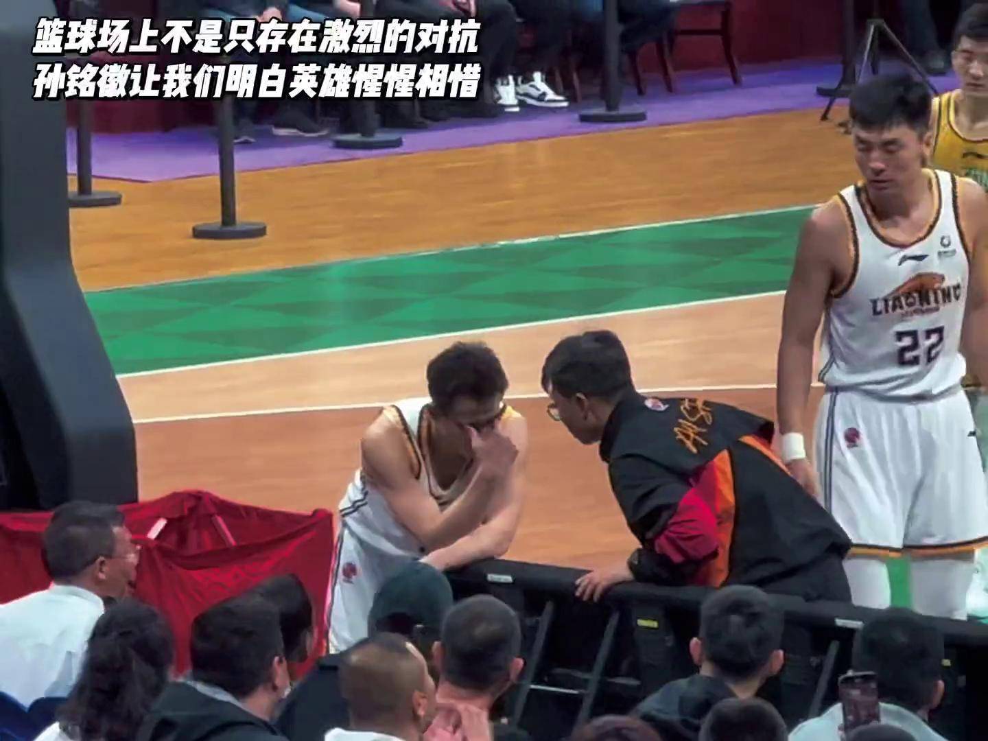 开云体育平台APP-球场上将迎来一场激烈的体育对抗
