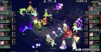 开云下载-梦幻表现！新星异军突起赢得掌声