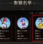开云下载-梦幻表现！新星异军突起赢得掌声