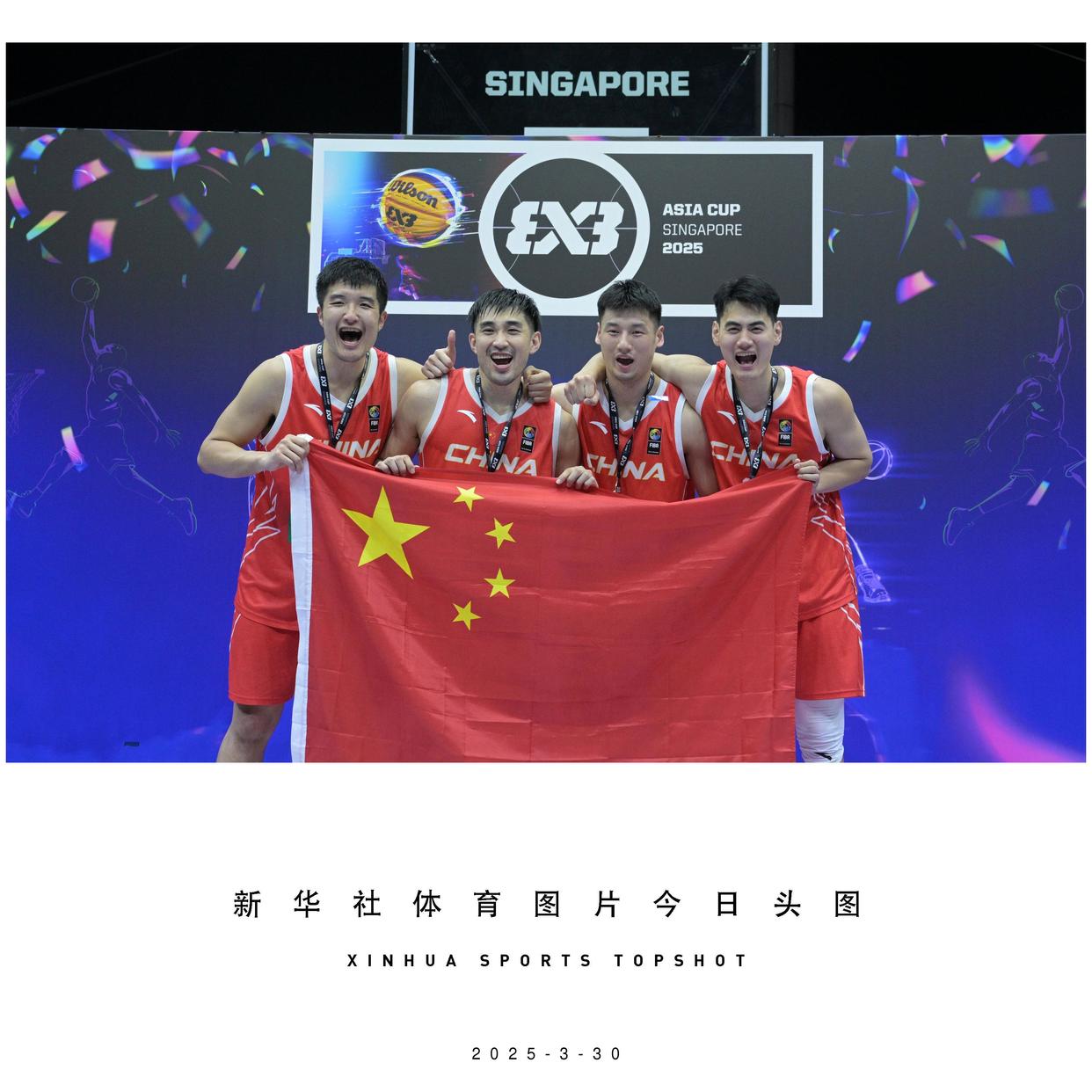 开云体育下载-一支强大的亚洲球队夺得冠军