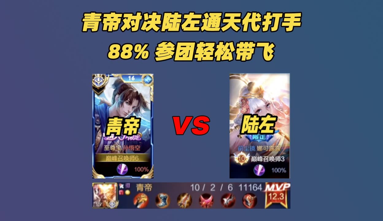 开云体育APP下载-本土球员联袂护航，殊荣再续光照丝毫不逊色