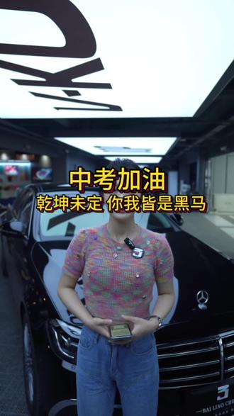 开云体育登录-北美洲联赛交锋日，球队全力以赴冲刺决赛