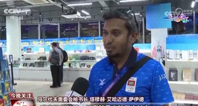 开云体育平台APP-关于马尔代夫中场艾哈迈德在比赛中受伤，或将缺席下一轮的信息