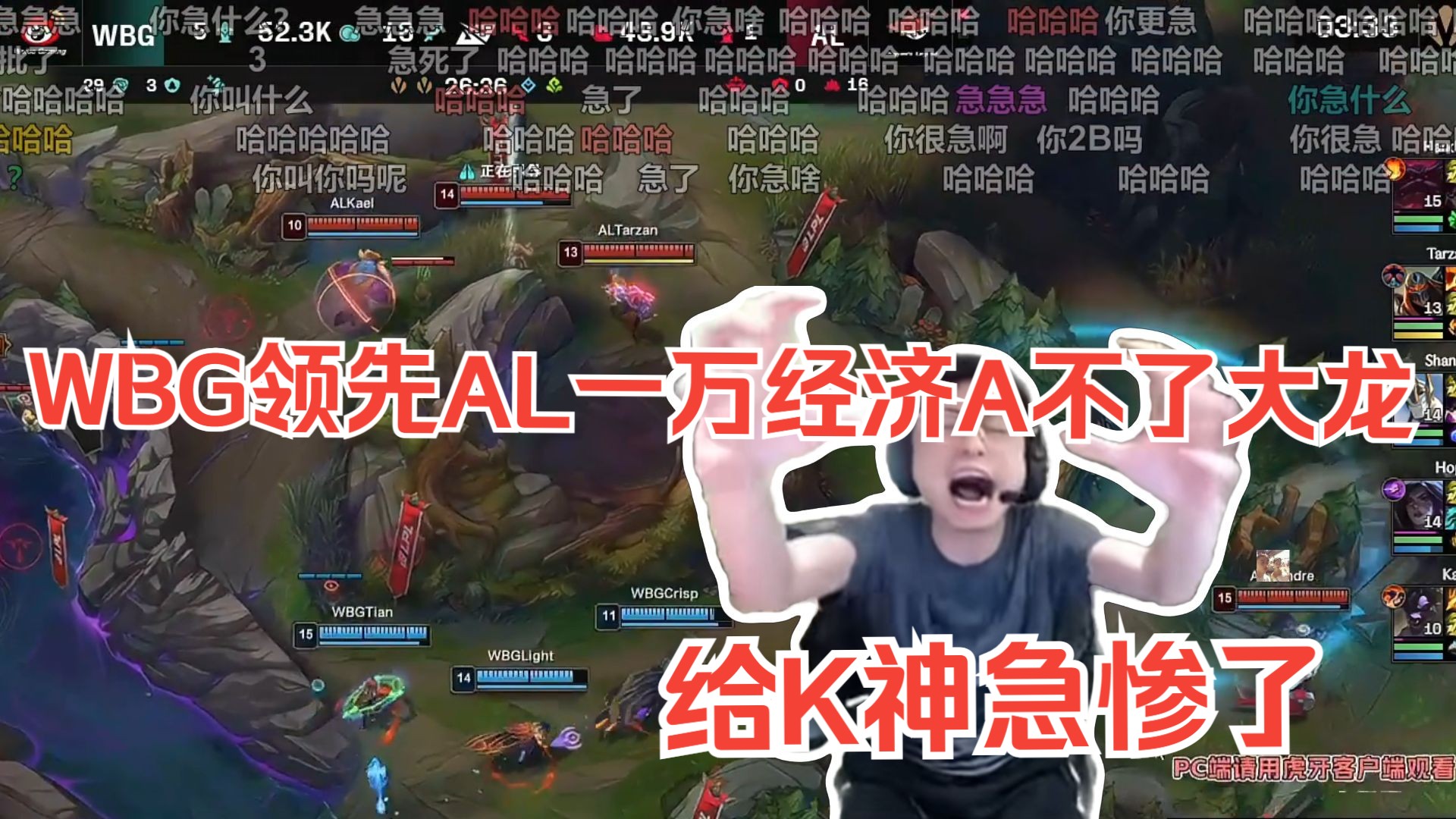 开云体育中国-KT轻取WBG，Oner拿下关键大龙激烈交锋全球总决赛，引爆全场热议