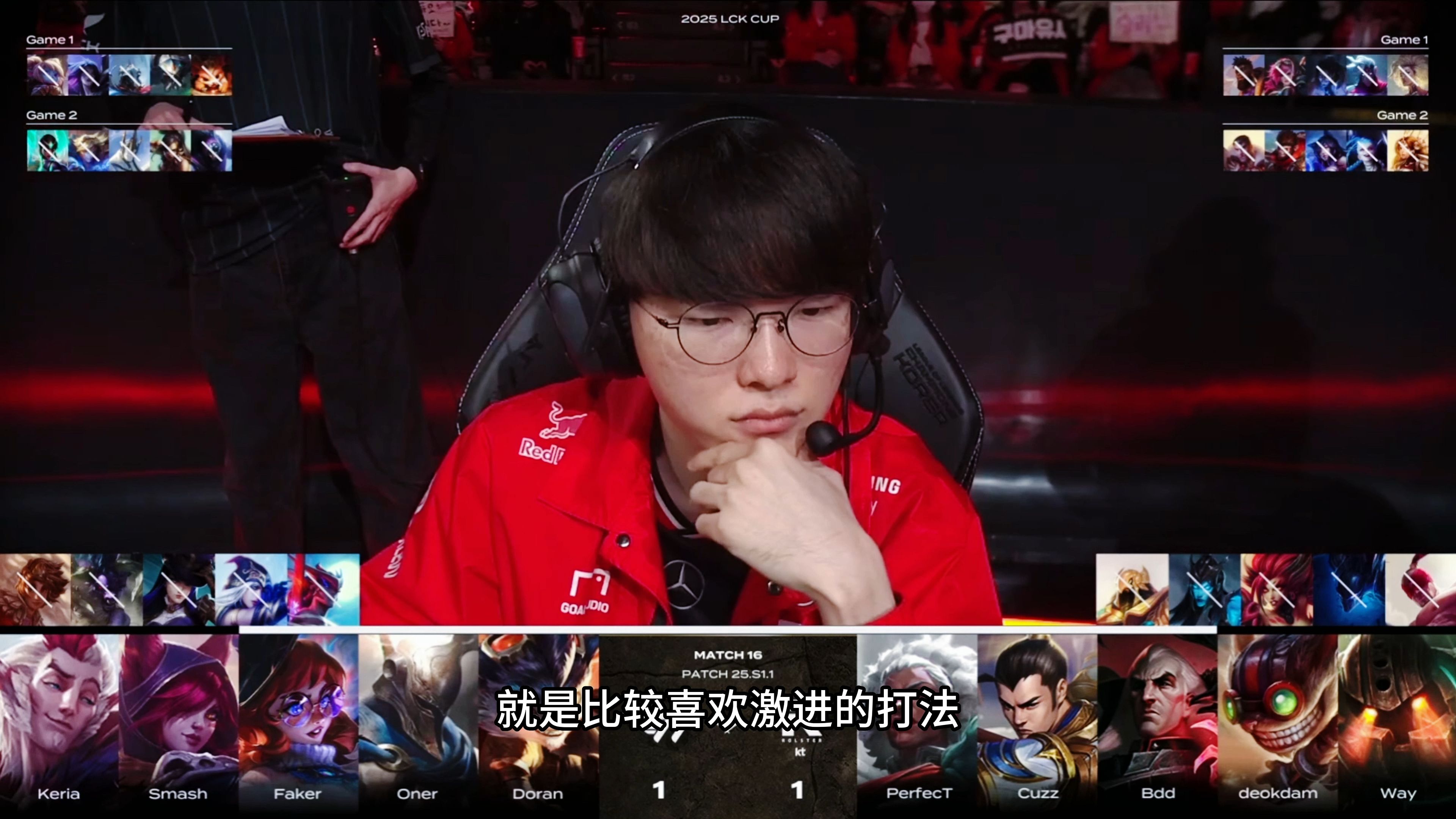 开云体育APP下载-KT力克C9，Xiaohu团战一打五激烈交锋半决赛，让粉丝疯狂欢呼