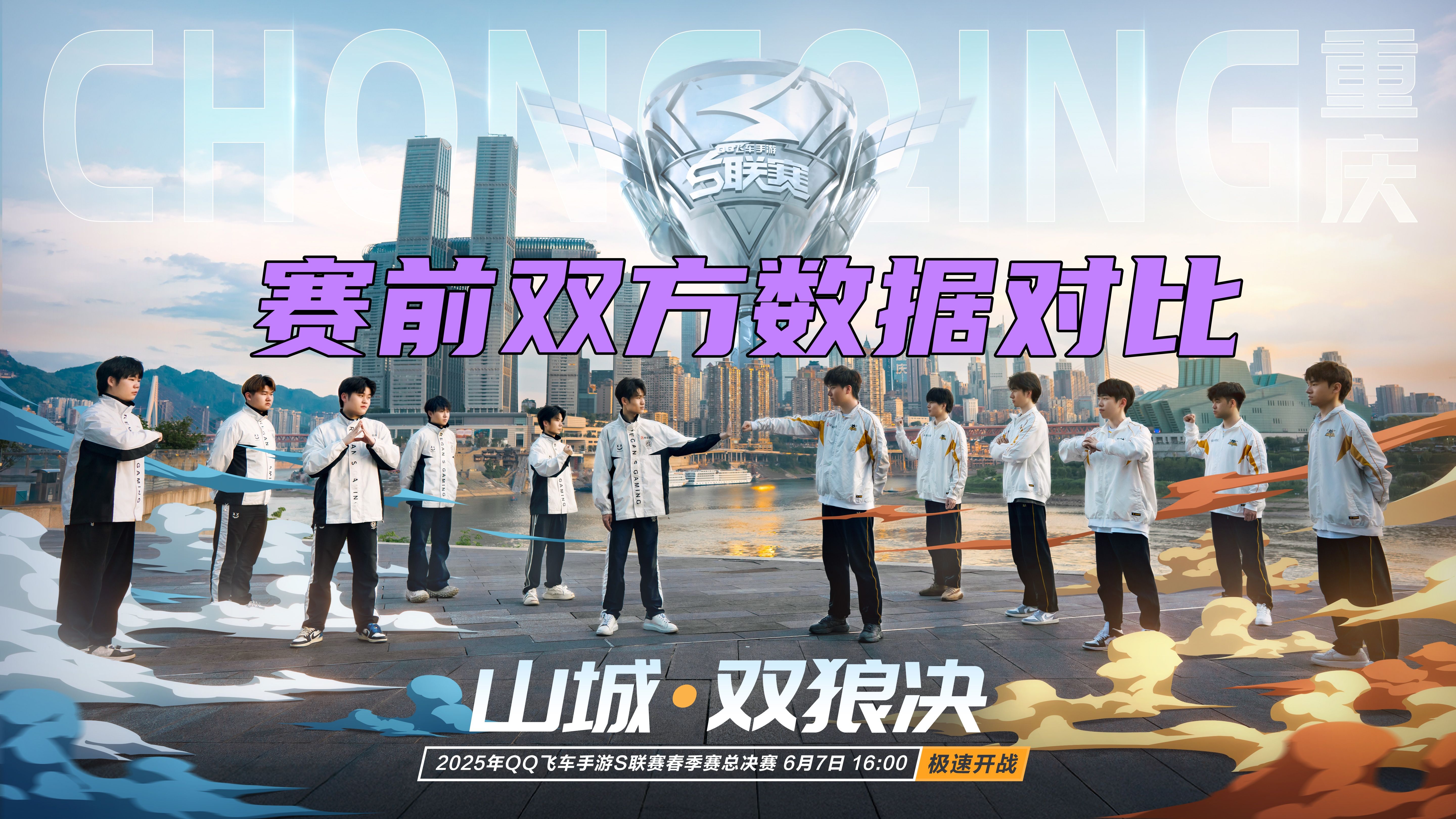 开云体育入口-包含TL险胜C9，Jankos团战一打五焦点之战全球总决赛，引爆全场热议的词条