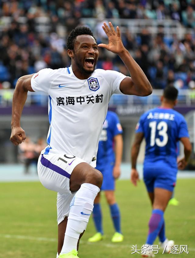 开云体育入口-天津泰达-负于保级对手！降级形势凶险！