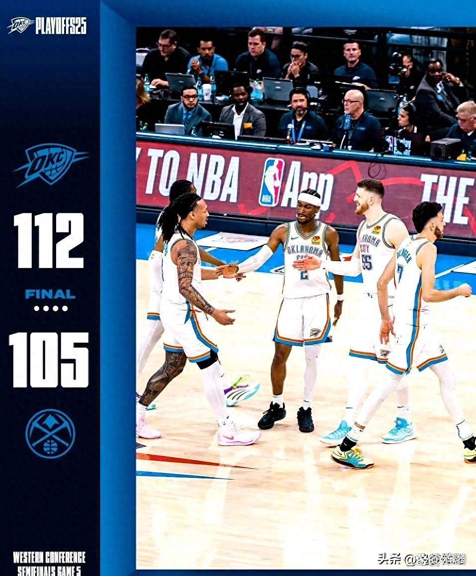 开云体育app-勇士无解火箭三分雨，步行者逆袭惊险过拥挤