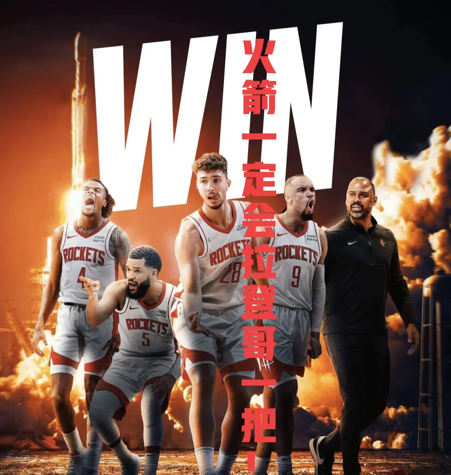 开云体育官网-掘金队员个个拼尽全力,击败猛龙赢得赛季第一场胜利的简单介绍