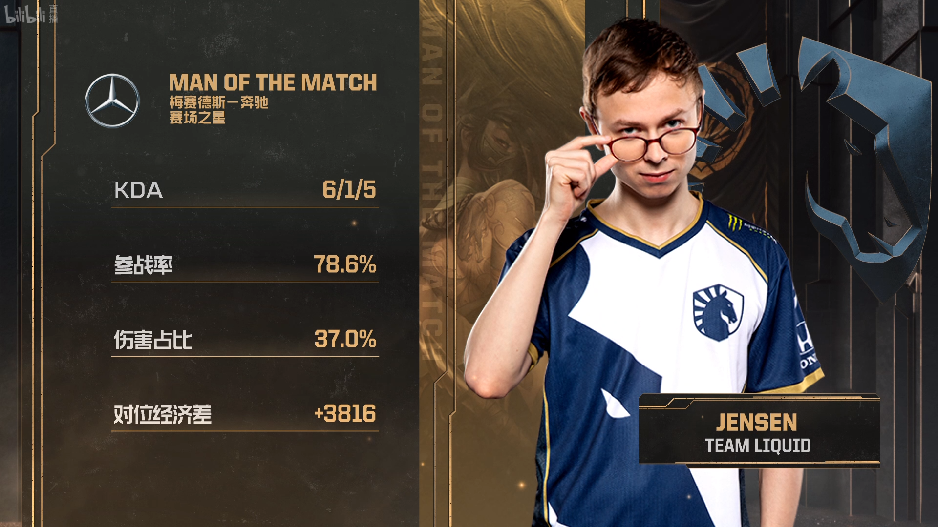 开云体育官网-斯图加特队实力回暖，稳扎稳打取得连胜